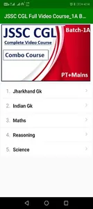 Jssc Education screenshot 1