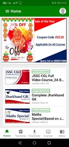 Jssc Education screenshot 3