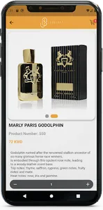 Jsscent screenshot 2