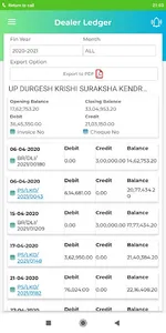 JU Agri Dealer screenshot 4