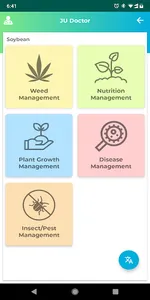 JU Agri Staff screenshot 4
