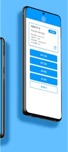 ChargePot Shop(Global) screenshot 1