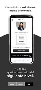 Julio Loyalty screenshot 1