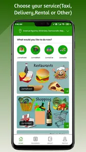 JUMA screenshot 1