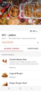 KFC Delivery - Africa screenshot 2