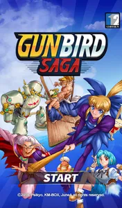 Gunbird SAGA screenshot 15