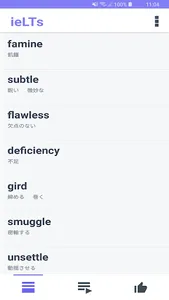 ieLTs_JP Word Pocket screenshot 1