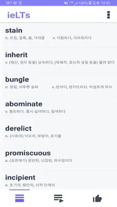 ieLTs_N 단어장 screenshot 1
