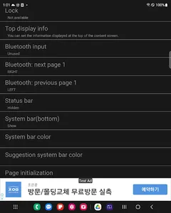 iMangaViewer - Zip PDF Comic screenshot 17