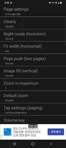 iMangaViewer - Zip PDF Comic screenshot 5