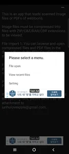 WebToonReader - Zip PDF Comic screenshot 2