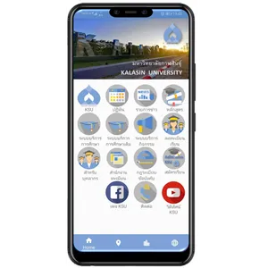 KSUapplication screenshot 1