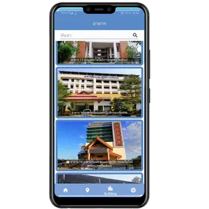 KSUapplication screenshot 2