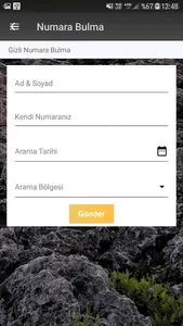 Juple (Hidden) screenshot 1