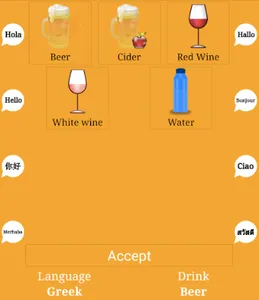Buy Drinks in Another Language screenshot 8