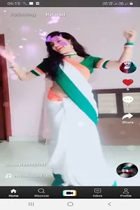 JustChill screenshot 1