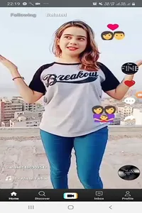 JustChill screenshot 3