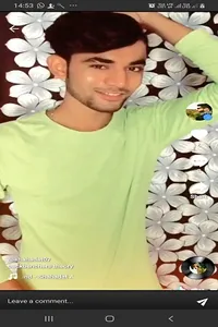 JustChill screenshot 4