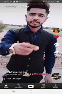 JustChill screenshot 7