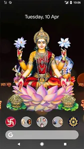 4D Lakshmi Live Wallpaper screenshot 2