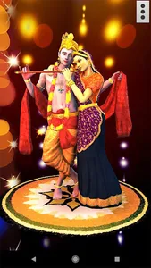 3D Radha Krishna Wallpaper screenshot 0