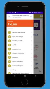 JUSTPAYON screenshot 2