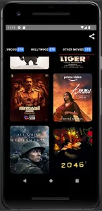 Just Movies screenshot 1