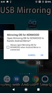 Mirroring OB for KENWOOD screenshot 1