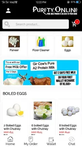 Purety: Online Pure Milk Produ screenshot 2