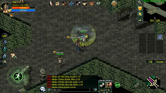 JXDelo screenshot 5