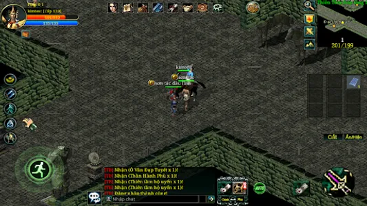 JXDelo screenshot 6