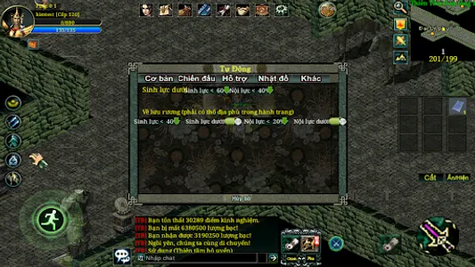 JXDelo screenshot 7
