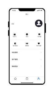 玖伍 screenshot 2