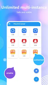 MochiCloner screenshot 0
