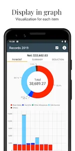 Salary Records screenshot 2