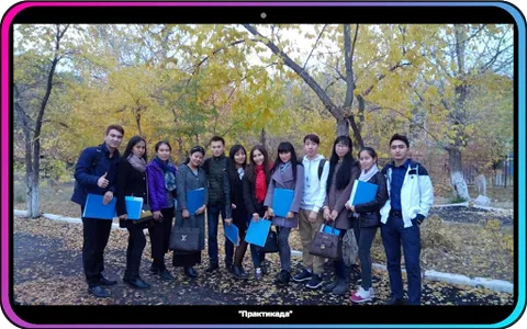 IPKO 2016 screenshot 0