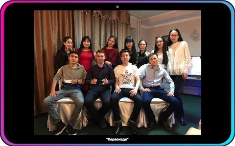 IPKO 2016 screenshot 2