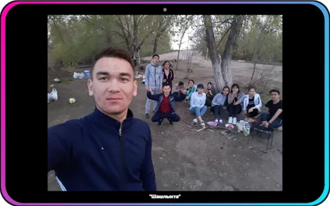 IPKO 2016 screenshot 4