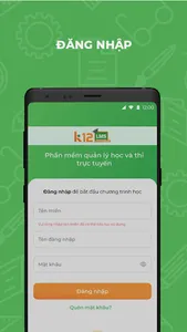 K12LMS screenshot 0