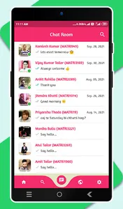 Namdev Matri screenshot 4