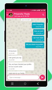 Namdev Matri screenshot 5