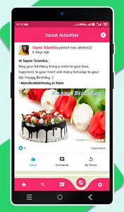 Namdev Matri screenshot 6