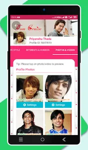 Namdev Matri screenshot 7