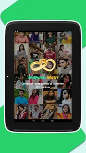 Namdev Matri screenshot 9