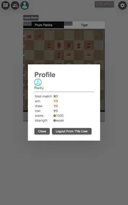 Ouk Chaktrong Online-Chess screenshot 3