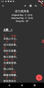 W³ screenshot 1