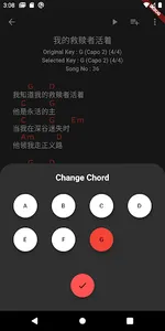 W³ screenshot 2
