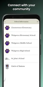 City of Wahpeton ND screenshot 1