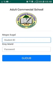 Adult Commercial School screenshot 0
