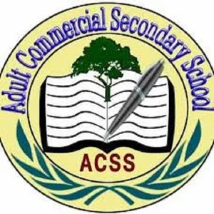 Adult Commercial School screenshot 1